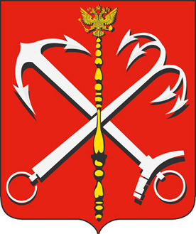 peterburg logo
