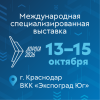 Дорога_2026